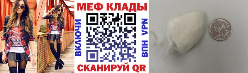 Все наркотики Закаменск Codein МЕФ Гашиш Cocaine