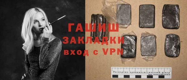 MESCALINE Балабаново