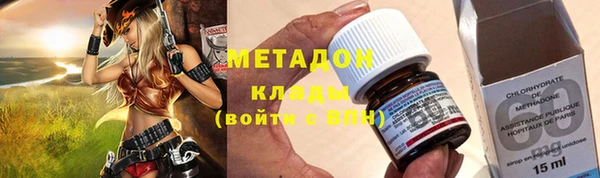 герыч Балахна