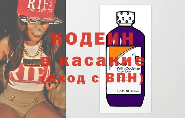 альфа пвп VHQ Баксан