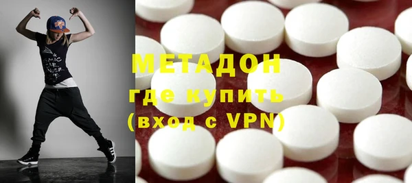 герыч Балахна
