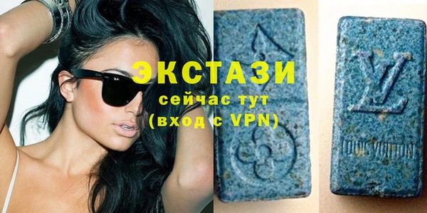 COCAINE Армянск