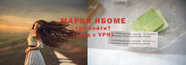 прущие крисы Арсеньев
