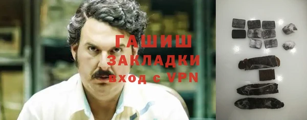 прущие крисы Арсеньев