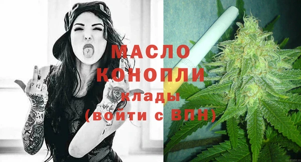 альфа пвп VHQ Баксан