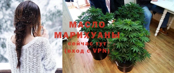 MESCALINE Балабаново