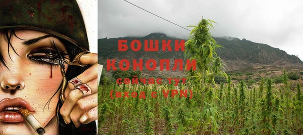 COCAINE Армянск