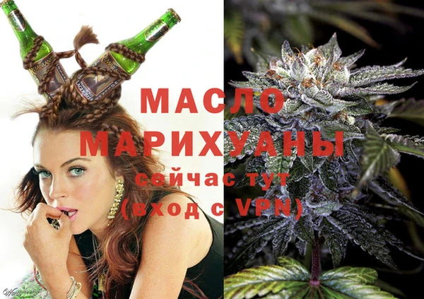 MESCALINE Балабаново
