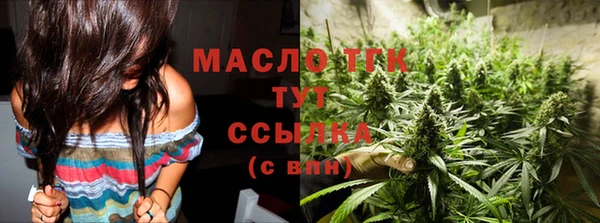 прущие крисы Арсеньев