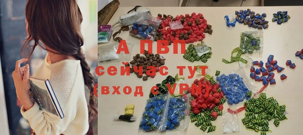 прущие крисы Арсеньев