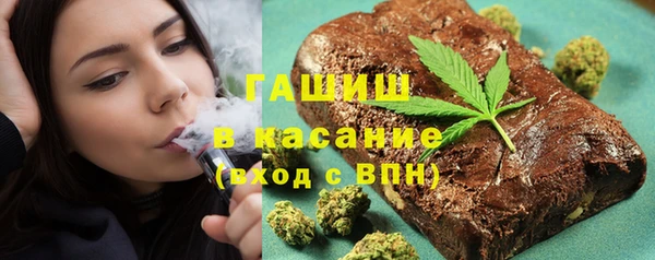 COCAINE Армянск