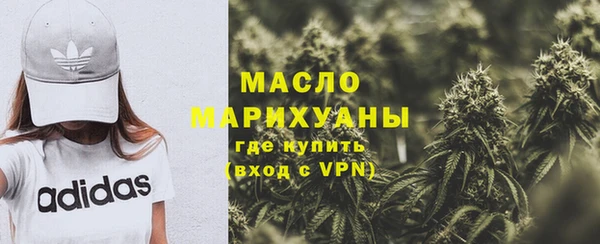 MESCALINE Балабаново