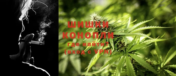 альфа пвп VHQ Баксан