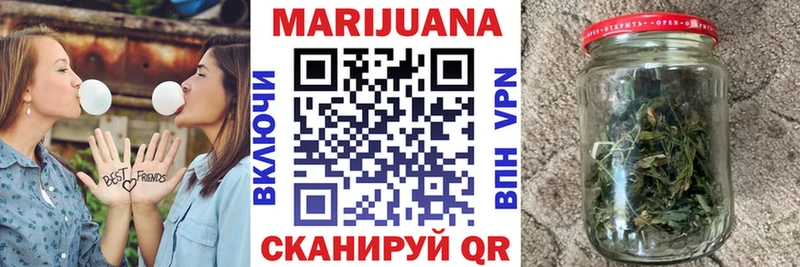 даркнет какой сайт где купить наркоту Закаменск Канабис тримм